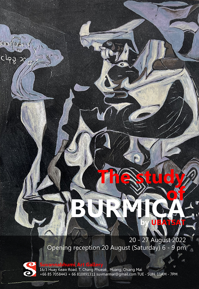 You are currently viewing “The study of Burmica” by U Bat Sat