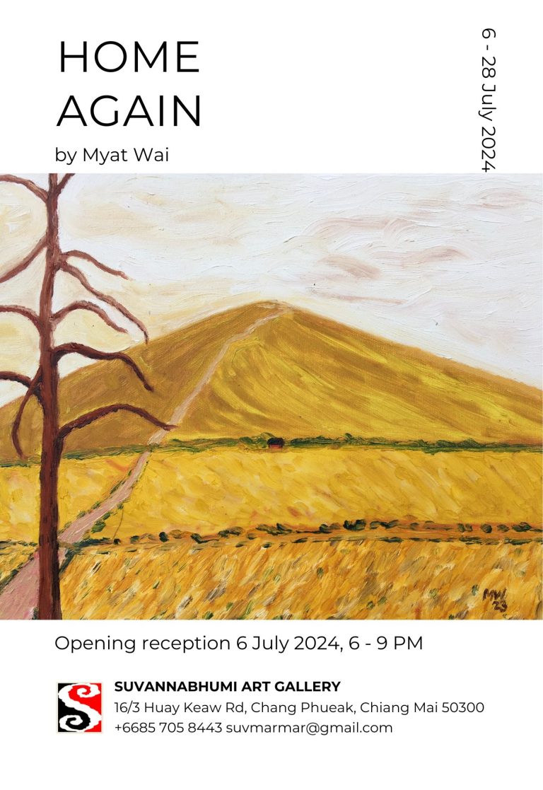 Read more about the article ‘Home Again’ by Myat Wai
