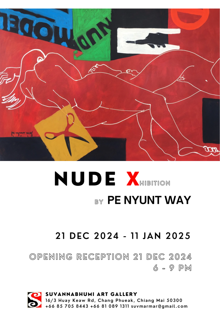 Read more about the article ‘Nude’ by Pe Nyunt Way