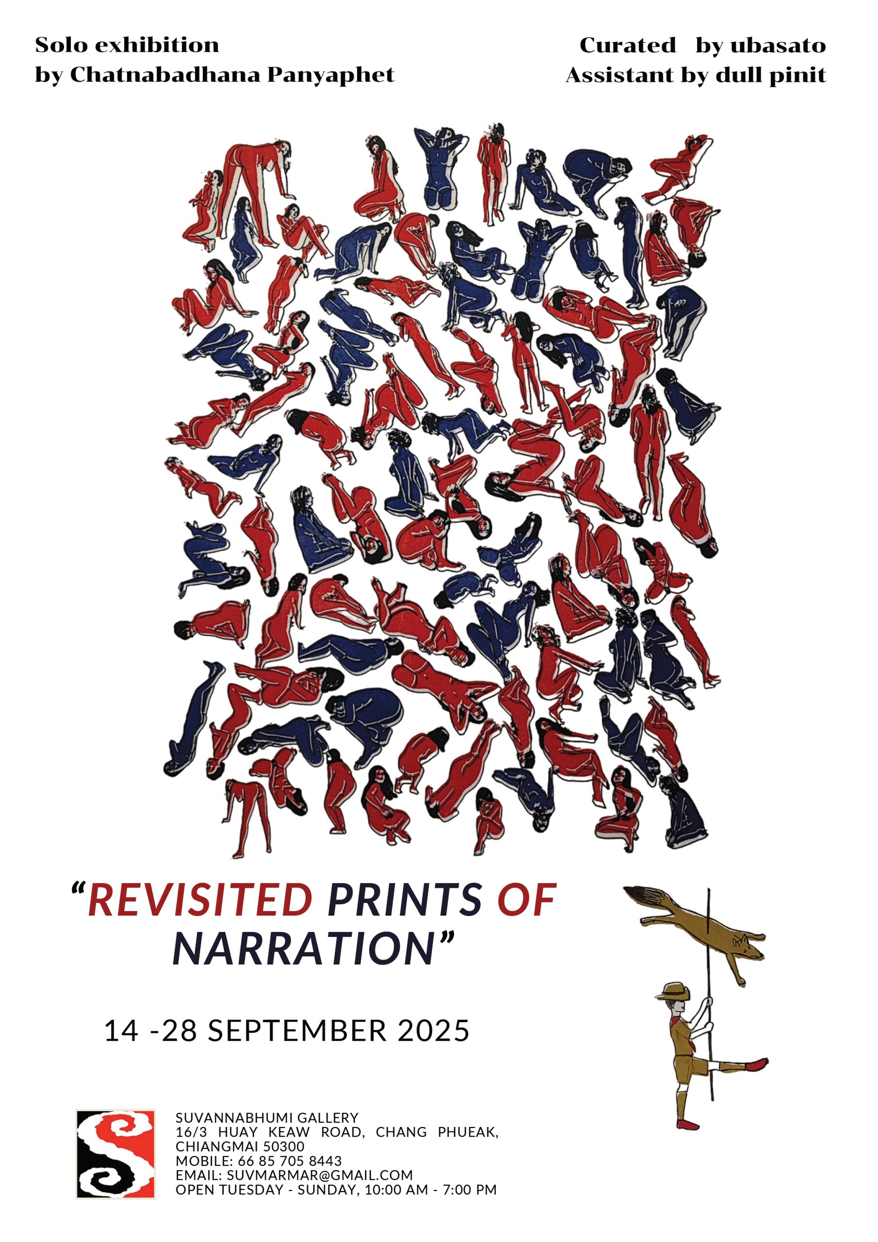 Read more about the article On view: ‘Revisited Prints of Narration’ by Chatnabadhana Panyaphet