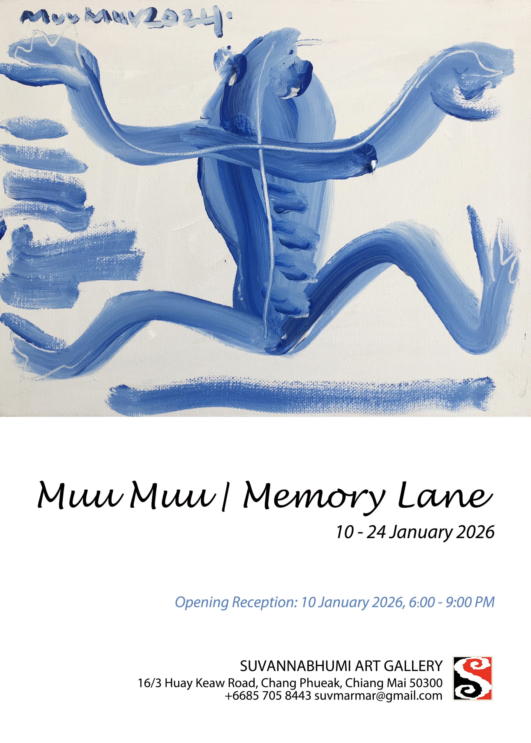 You are currently viewing Up Coming: Muu Muu | ‘Memory Lane’
