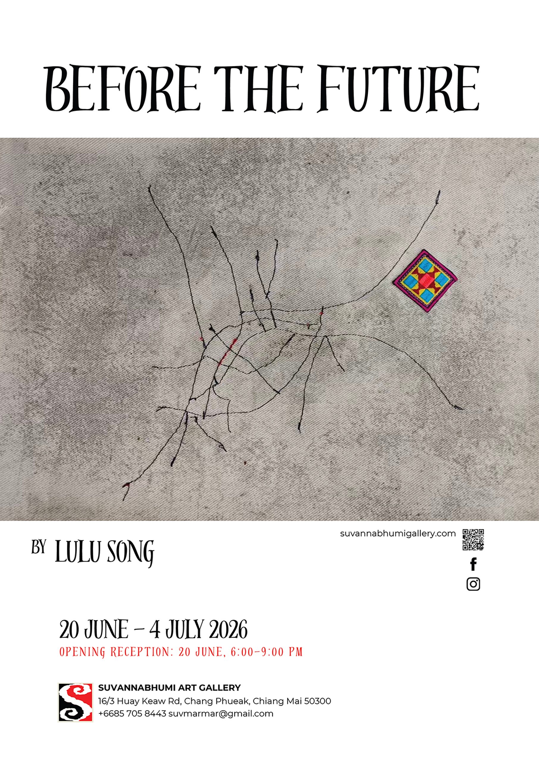 You are currently viewing Upcoming: ‘Before The Future’ by Lulu Song